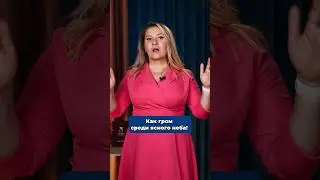 Почему не стоит откладывать обучение? #медика #аккредитация