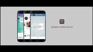 Анимационный ролик акции 