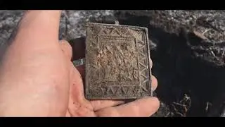 Коп в Пензенской губернии с MINELAB E-TRAC