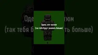 Как завести друзей на сталкрафте ? | STALCRAFT 