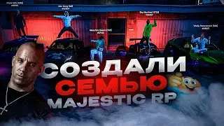 МЫ СОЗДАЛИ СЕМЬЮ на MAJESTIC RP | GTA5 RP | iFlame