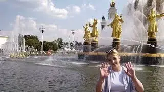 Мой любимый уголок детства