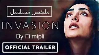 هجوم غريب بيغزو الارض ويدمرها، ولكن طفل واحد هو عنده القدرة على هزيمتهم.. ملخص مسلسل