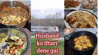 I Prepared iftar for my husband and went to give it to him. || Mrs Naveed in Spain 🇪🇸