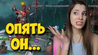 ПРОХОЖУ У СЕБЯ АМИУСА в Raid: Shadow Legends