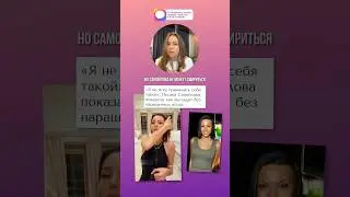 Оксана Самойлова решилась показать волосяные накладки! Вот откуда объем на голове 😨 