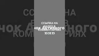 КАК ПОЛУЧИТЬ НОВЫЙ ЗНАЧОК АКТИВНОГО РАЗРАБОТЧИКА В DISCORD