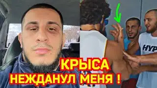 Азиз Камалов РАССКАЗАЛ про ДРАКУ с Амирханом Оевым на ХАЙП РЕАЛИТИ !