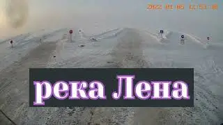 8 февраля 2022 г.
