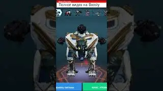 War Robots НЕЛОГИЧНАЯ ПРОКАЧКА #warrobots