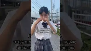 Учите биологию! 