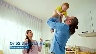 Презентация жилого комплекса 