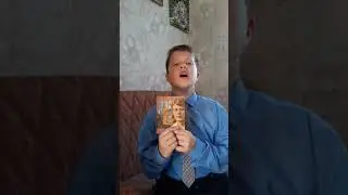 Коневин Денис (Онлайн-челлендж 