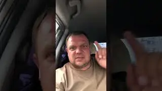Зачем мы учимся ? Все остальные умеют но не так !