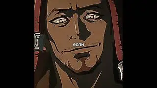 ЗНАКОМТЕСЬ - ВСЕ УЧАСТНИКИ ИГРЫ!!😎😈😈 