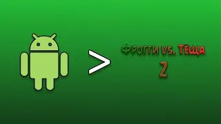 (ENG SUB)Froggy vs. Mother-in-law 2 on Android