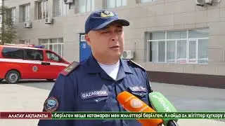 Ақтауда 2006-шы жылы туған жас жігіт Каспийге батып көз жұмды