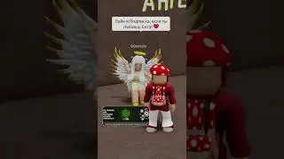 ДЕМОН 👿 ПРИТВОРИЛСЯ АНГЕЛОМ 😇 И Я СДЕЛАЛ ЭТО! 