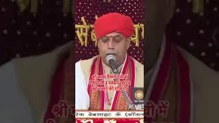 Mata Vaishno Devi Diwali: माता वैष्णो देवी और अयोध्या में 1 नवंबर को मनाई जाएगी दिवाली
