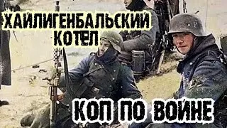#НОВЫЕ