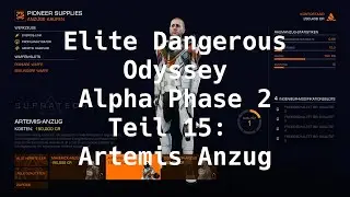 Artemis Anzug | Elite Dangerous: Odyssey Alpha #l15