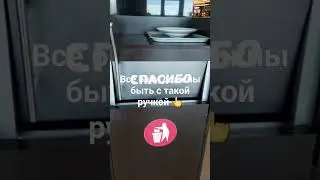 17 февраля 2024 г.