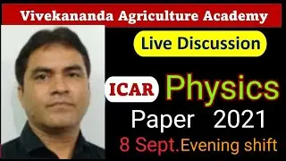 ICAR Question paper 2021| icar 2021question paper of physics |icar previous year question paper 2021