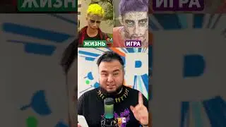 ПАСХАЛКИ GTA 6! 