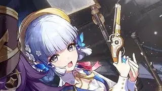 Kamisato Art: Gun