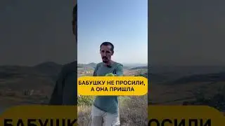Албанский инжир #албания