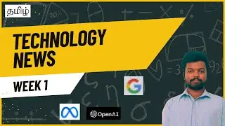 This Week in Tech: 5 Must-Know News That Will Blow Your Mind! 🚀📱6 முக்கிய செய்திகள்!