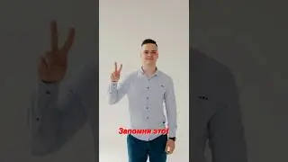 Как температура влияет на давление? |  