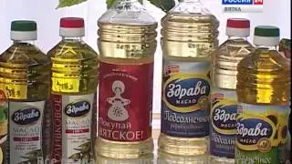 Покупайте Вятские продукты! ОАО «Производственный холдинг «Здрава» (14.11.2014) (ГТРК Вятка)