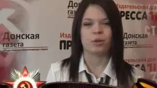 ТВ Донской.  Степан Кадашников 