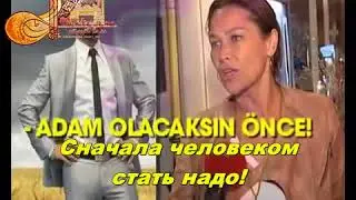 Scandal of Hülja Avshar and Tarkan | TR | RUS | ENG