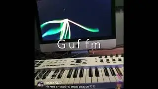 Гуф feat.Мари Краймбрери-Никому не скажем (2020)