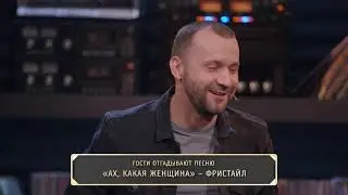 Студия Союз. Новый сезон. С 29 августа в 