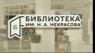 Ночь музыки в 