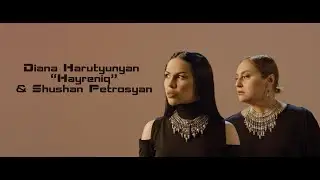 Diana Harutyunyan - 