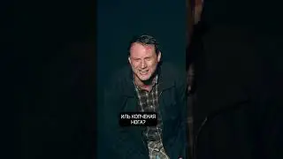 Ах, война, война, война, вот уж поедим говна