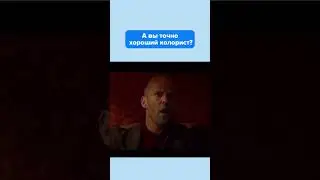 А вы точно хороший колорист?