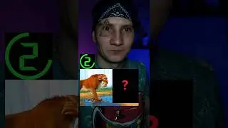 Угадай кто скрывается за квадратом? 😏