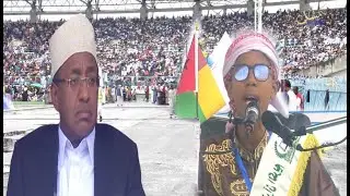 SAUTI YA MTOTO HUYU HATARI AUTIKISA UWANJA WA TAIFA KWA KUSOMA VIZURI QUR'AAN MBELE YA RAIS MWINYI
