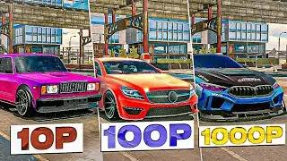 КУПИЛ СЛУЧАЙНЫЙ АККАУНТ ЗА 10/100/1000 РУБЛЕЙ В Car parking multiplayer