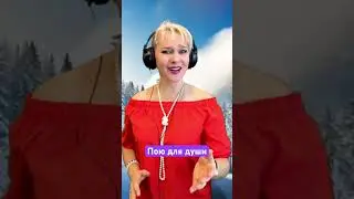 Ой ты зима морозная 
