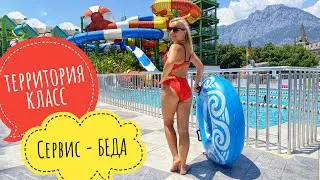 Что с сервисом? ОТДЫХ В ТУРЦИИ 2021 обзор отеля  Crystal prestige elite 5* Турция 2021 Кемер