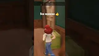 мусор палки 😄 