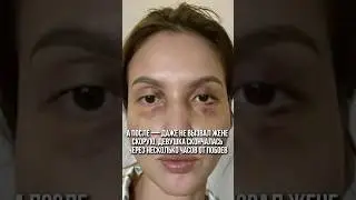 История Салтанат Нукеновой 