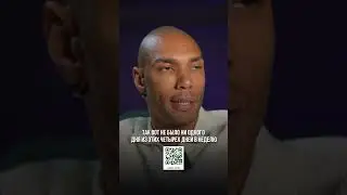Как работает пикап? 