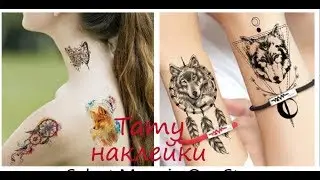 Tattoo stickers with aliexpress